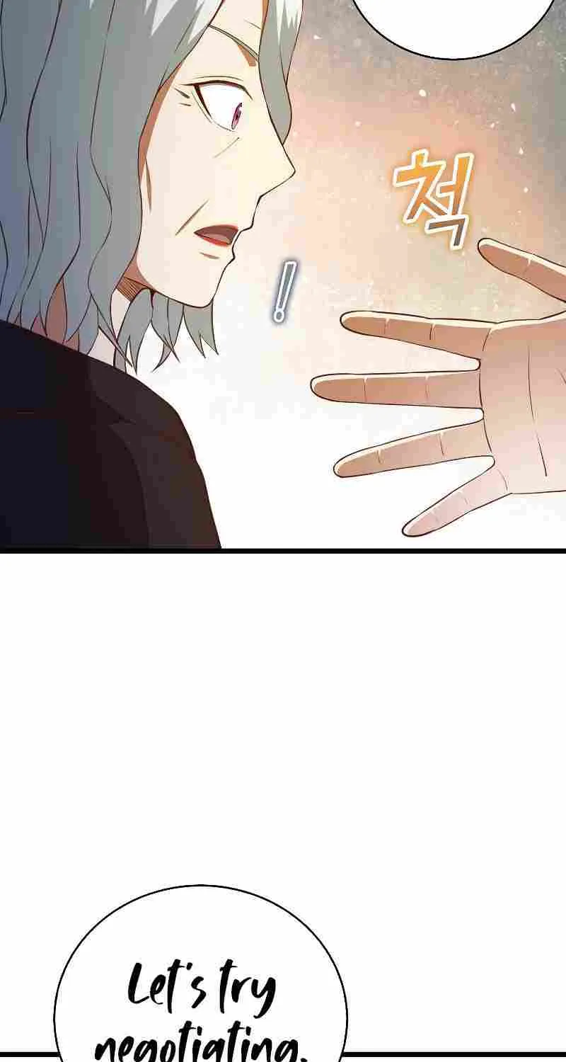 Read The Lord’s Coins Aren’t Decreasing?! chapter 88 image 80 on Lezhin