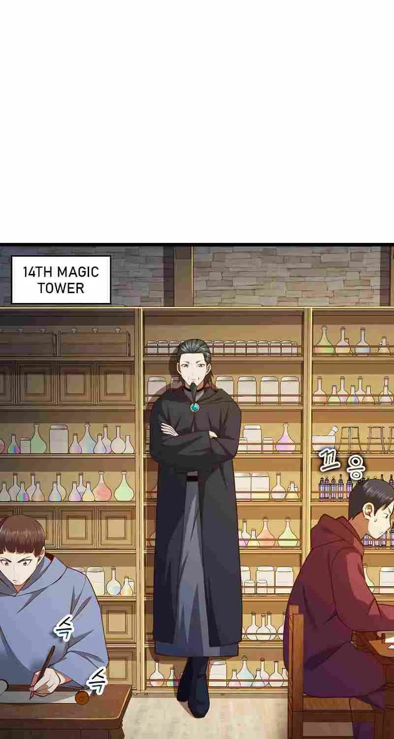 Read The Lord’s Coins Aren’t Decreasing?! chapter 88 image 83 on Lezhin