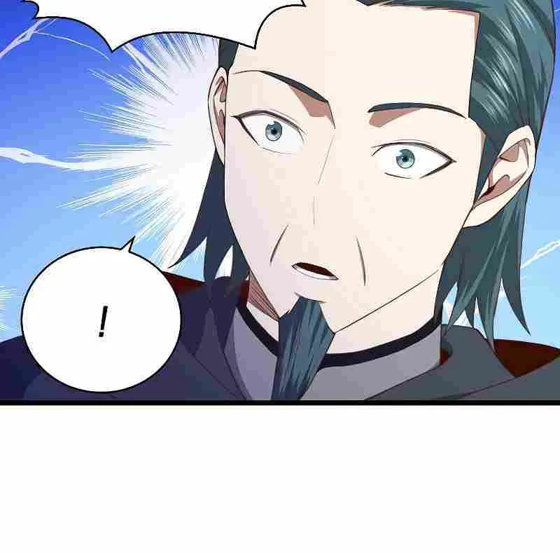 Read The Lord’s Coins Aren’t Decreasing?! chapter 88 image 86 on Lezhin