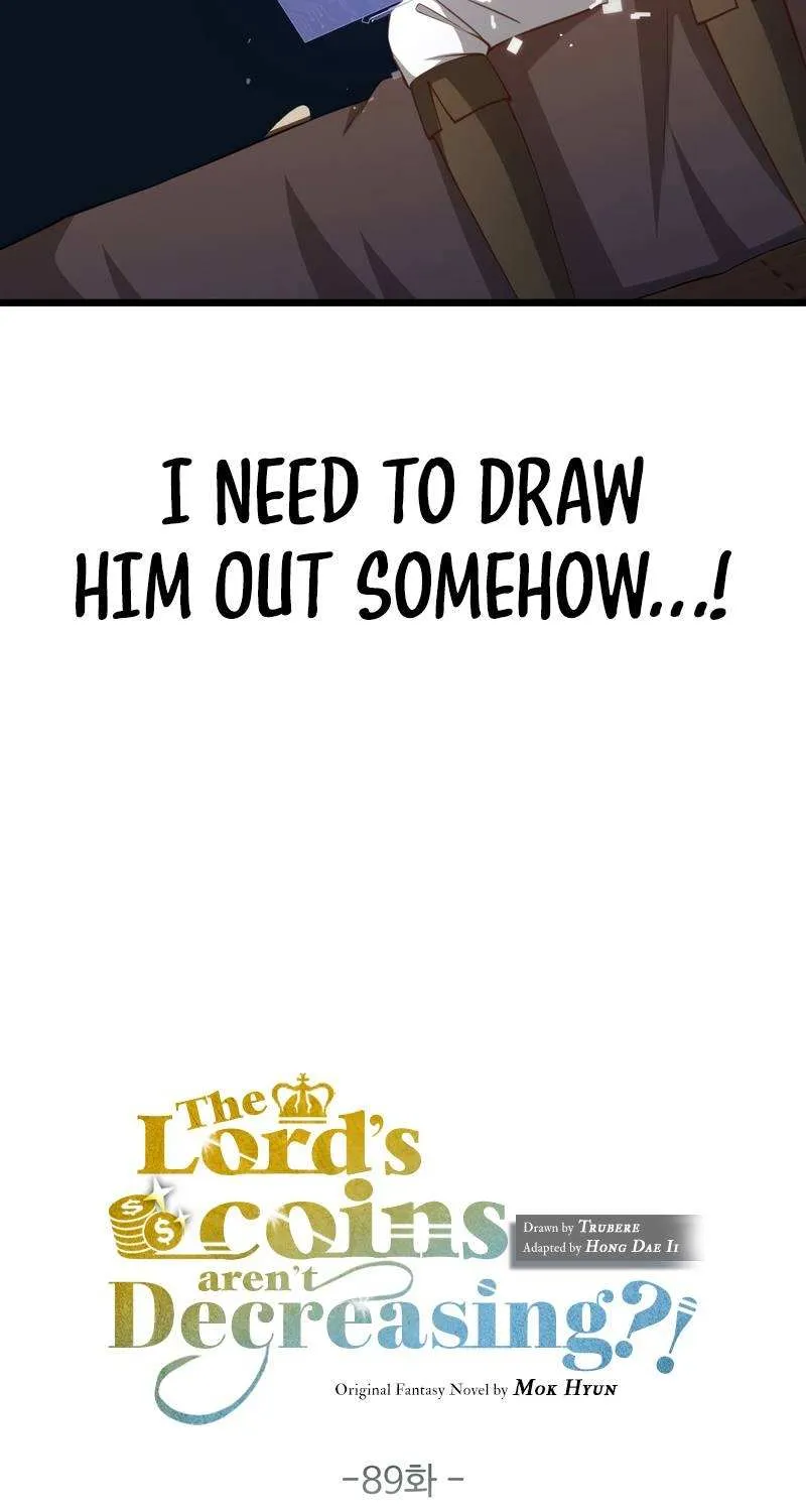 Read The Lord’s Coins Aren’t Decreasing?! chapter 89 image 27 on Lezhin