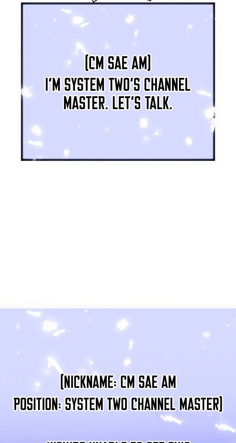 Read The Lord’s Coins Aren’t Decreasing?! chapter 89 image 38 on Lezhin
