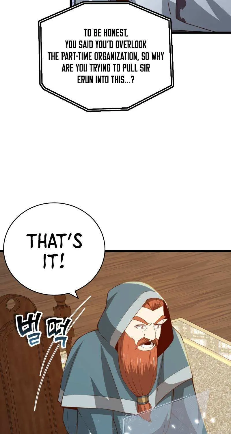 Read The Lord’s Coins Aren’t Decreasing?! chapter 89 image 77 on Lezhin