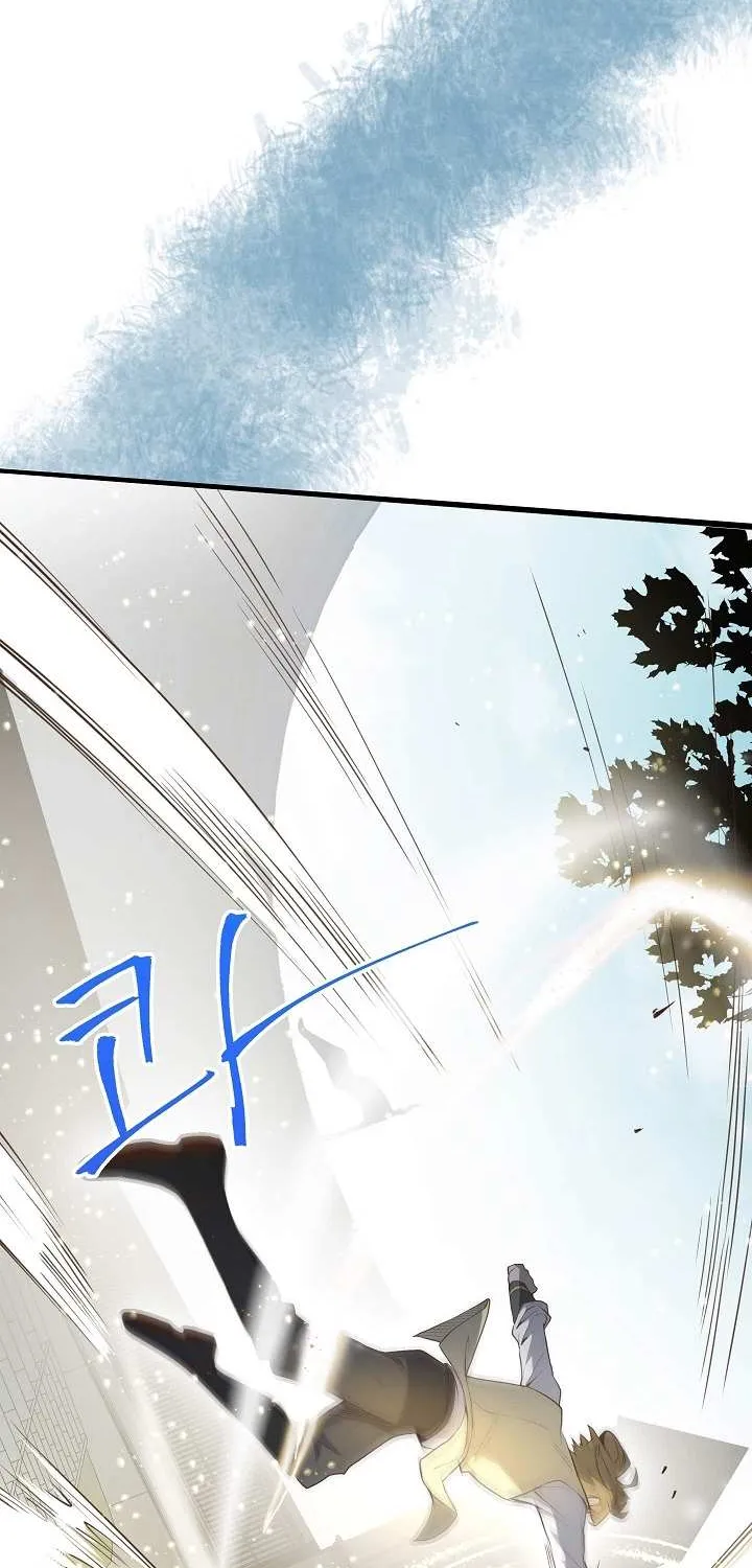 Read The Lord’s Coins Aren’t Decreasing?! chapter 9 image 15 on Lezhin