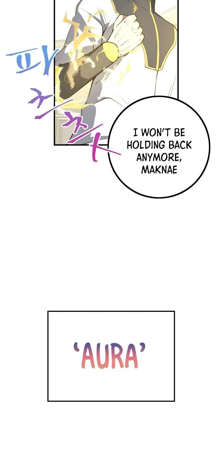Read The Lord’s Coins Aren’t Decreasing?! chapter 9 image 20 on Lezhin
