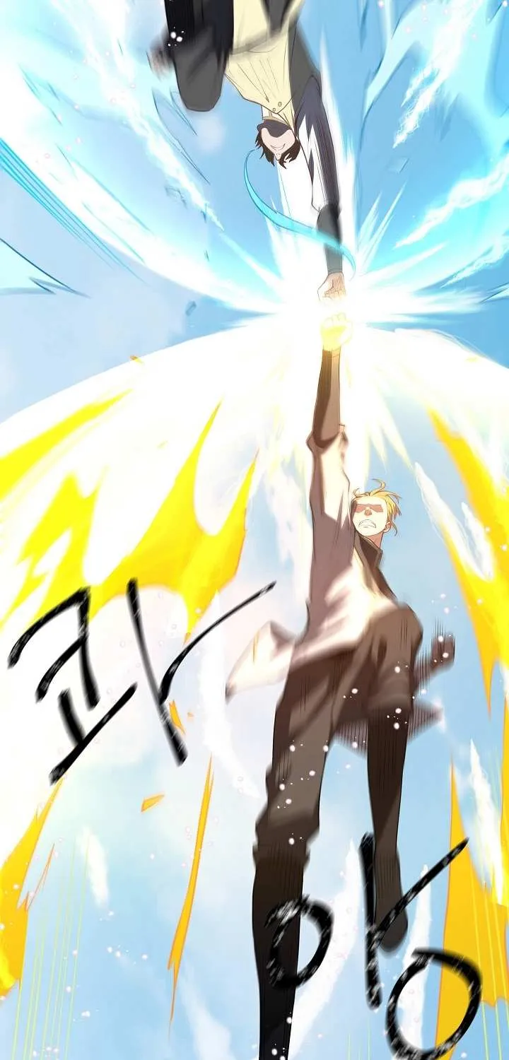 Read The Lord’s Coins Aren’t Decreasing?! chapter 9 image 28 on Lezhin