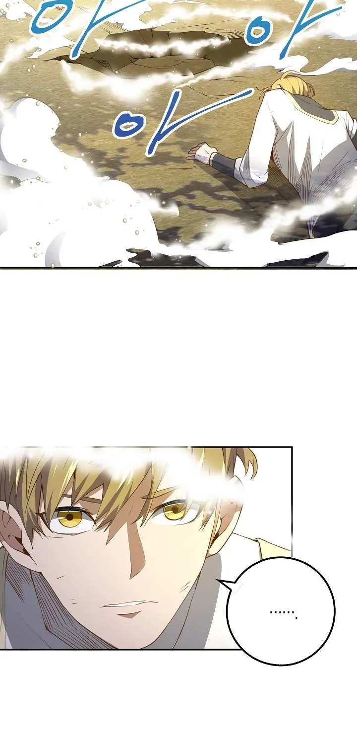 Read The Lord’s Coins Aren’t Decreasing?! chapter 9 image 33 on Lezhin