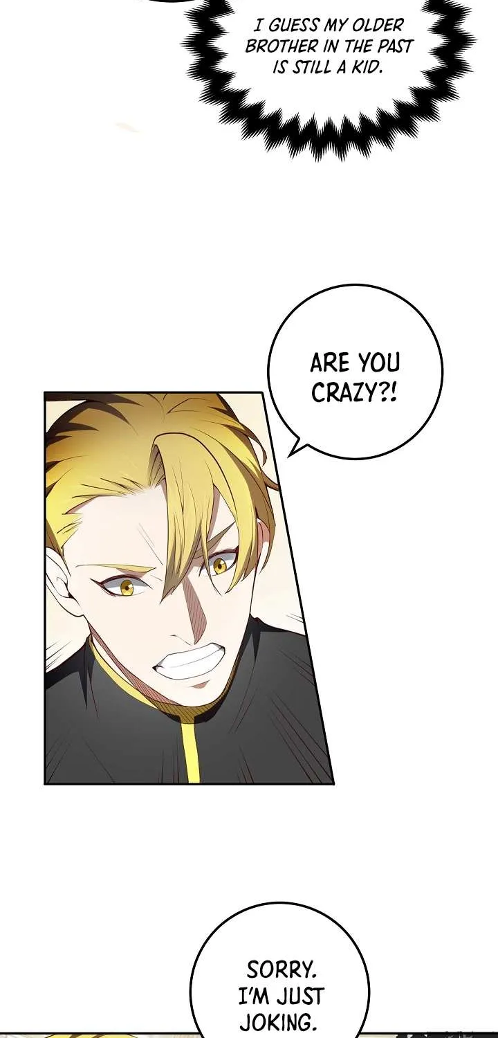 Read The Lord’s Coins Aren’t Decreasing?! chapter 9 image 6 on Lezhin