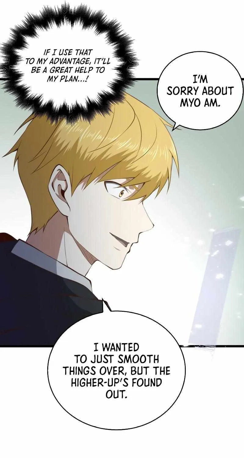 Read The Lord’s Coins Aren’t Decreasing?! chapter 90 image 18 on Lezhin