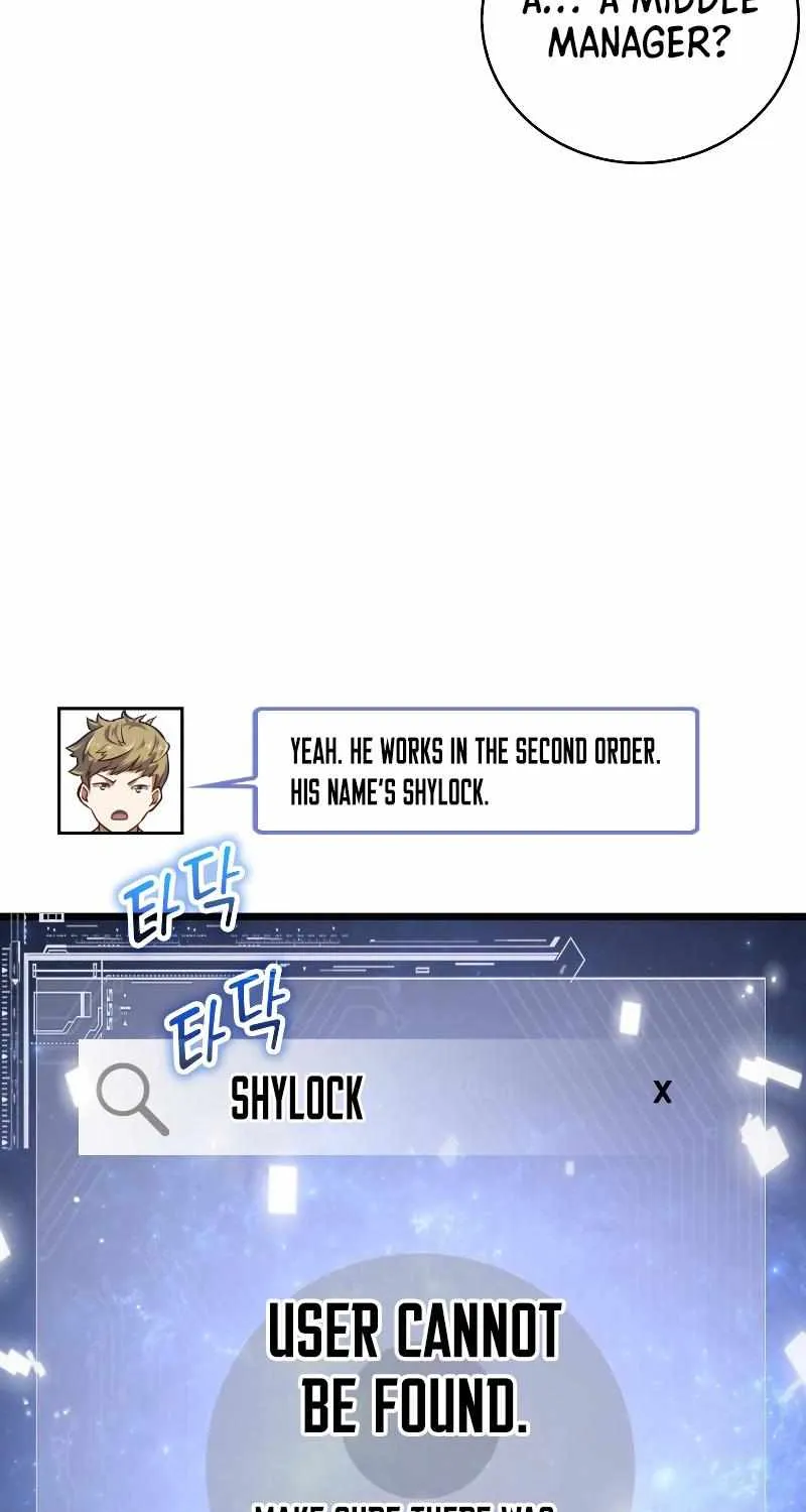 Read The Lord’s Coins Aren’t Decreasing?! chapter 90 image 20 on Lezhin