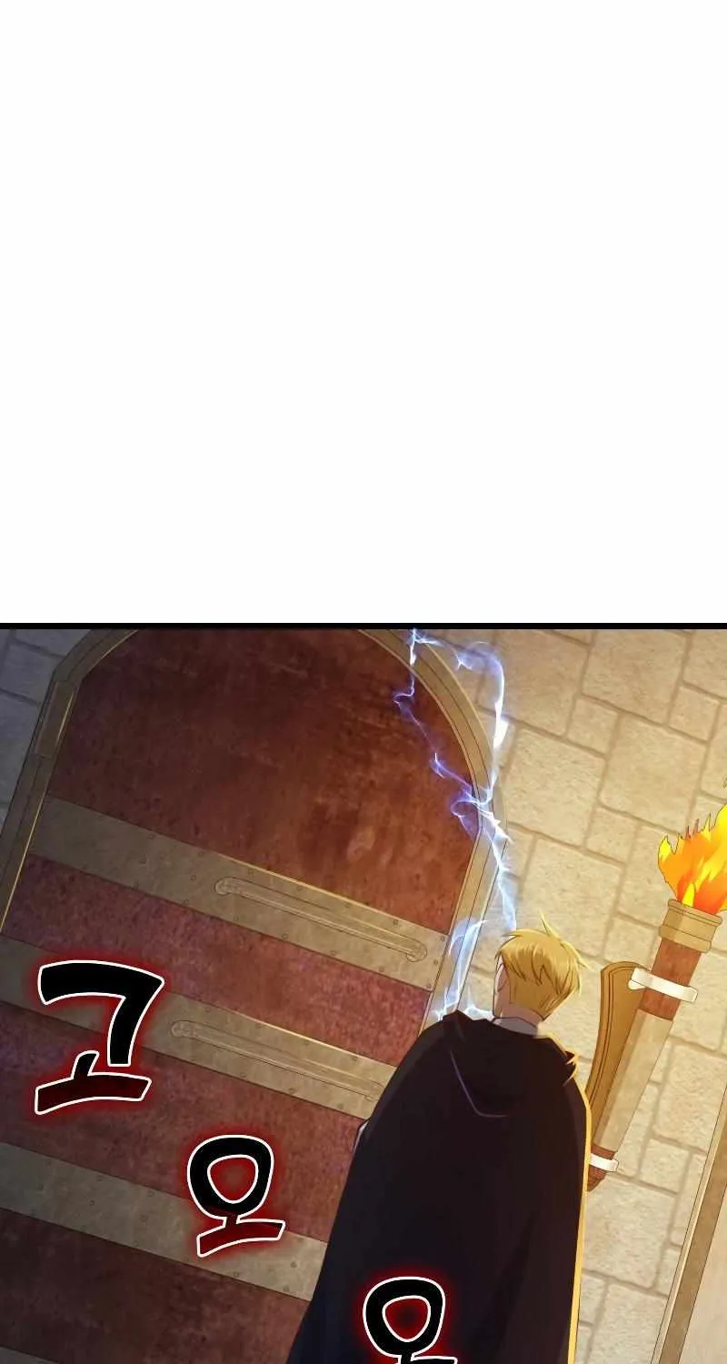 Read The Lord’s Coins Aren’t Decreasing?! chapter 90 image 43 on Lezhin