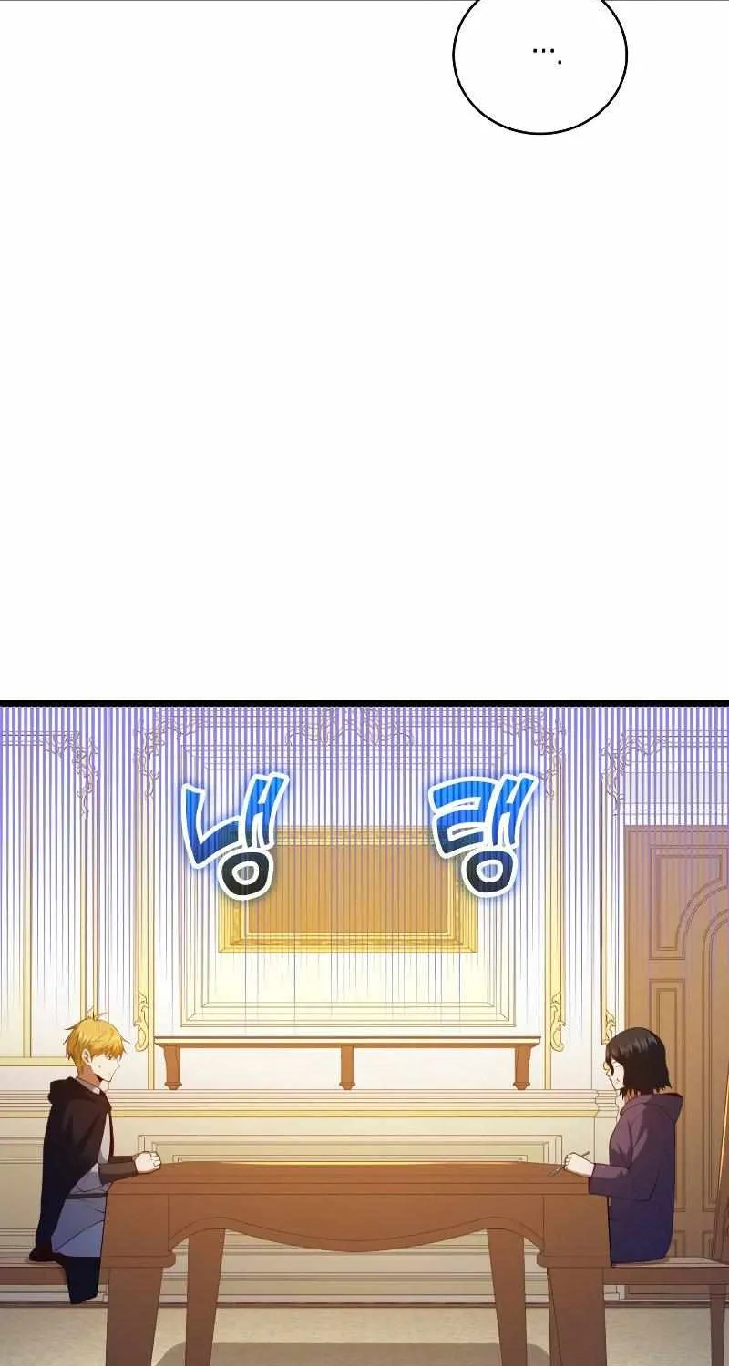 Read The Lord’s Coins Aren’t Decreasing?! chapter 90 image 57 on Lezhin