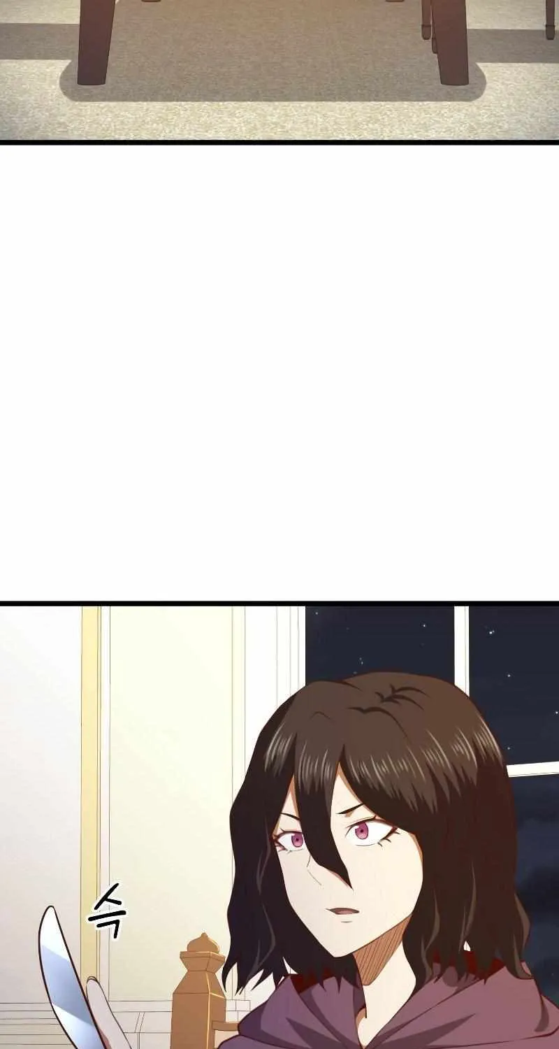 Read The Lord’s Coins Aren’t Decreasing?! chapter 90 image 58 on Lezhin