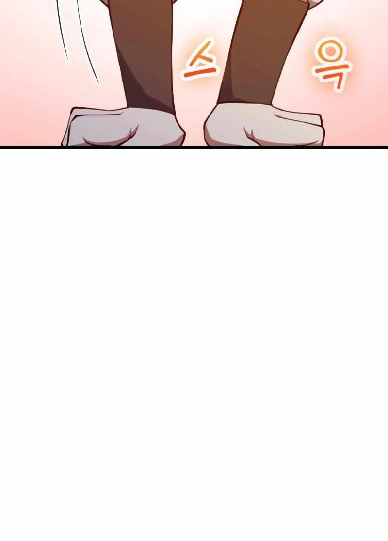 Read The Lord’s Coins Aren’t Decreasing?! chapter 90 image 61 on Lezhin