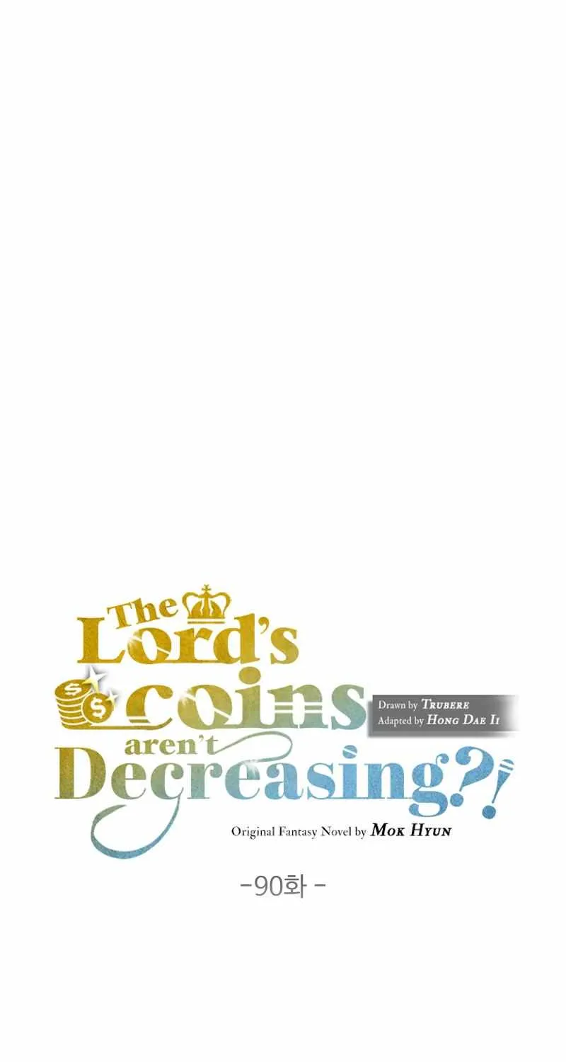 Read The Lord’s Coins Aren’t Decreasing?! chapter 90 image 8 on Lezhin