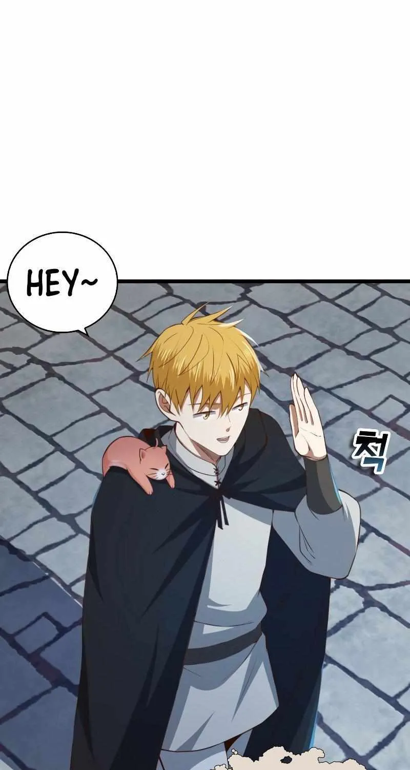 Read The Lord’s Coins Aren’t Decreasing?! chapter 90 image 80 on Lezhin