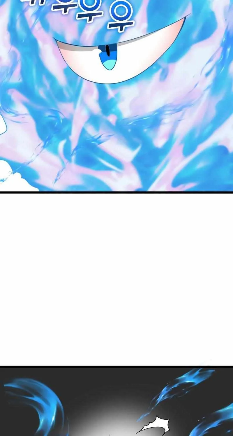 Read The Lord’s Coins Aren’t Decreasing?! chapter 90 image 83 on Lezhin