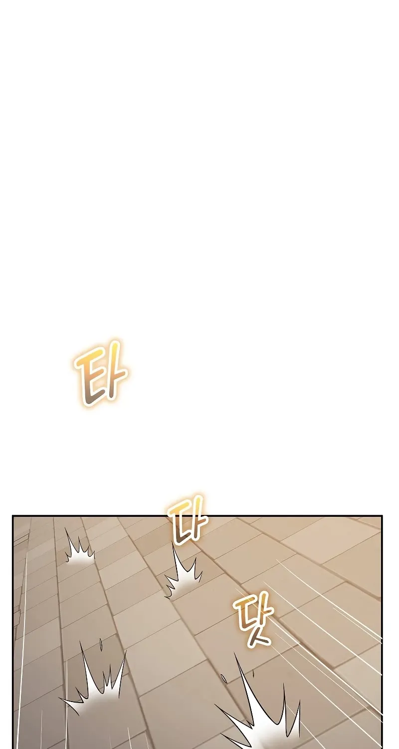 Read The Lord’s Coins Aren’t Decreasing?! chapter 92 image 41 on Lezhin