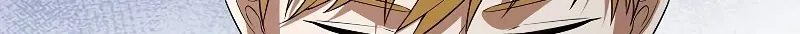 Read The Lord’s Coins Aren’t Decreasing?! chapter 92 image 68 on Lezhin