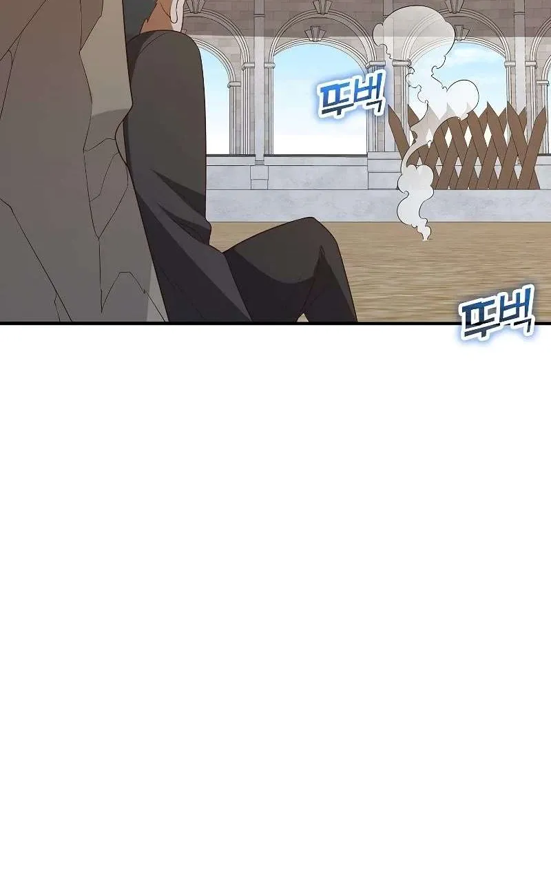 Read The Lord’s Coins Aren’t Decreasing?! chapter 92 image 86 on Lezhin