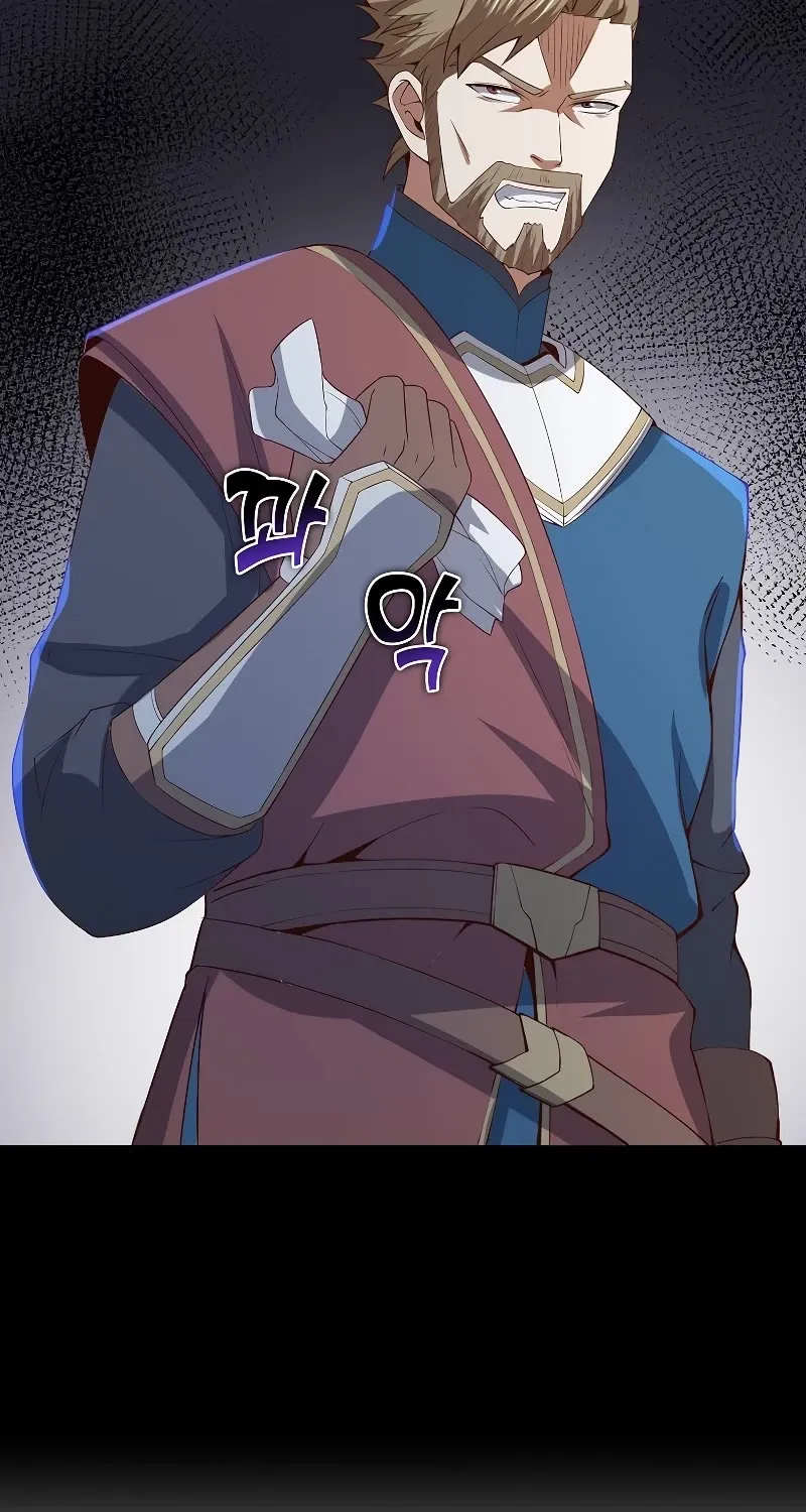 Read The Lord’s Coins Aren’t Decreasing?! chapter 92 image 93 on Lezhin