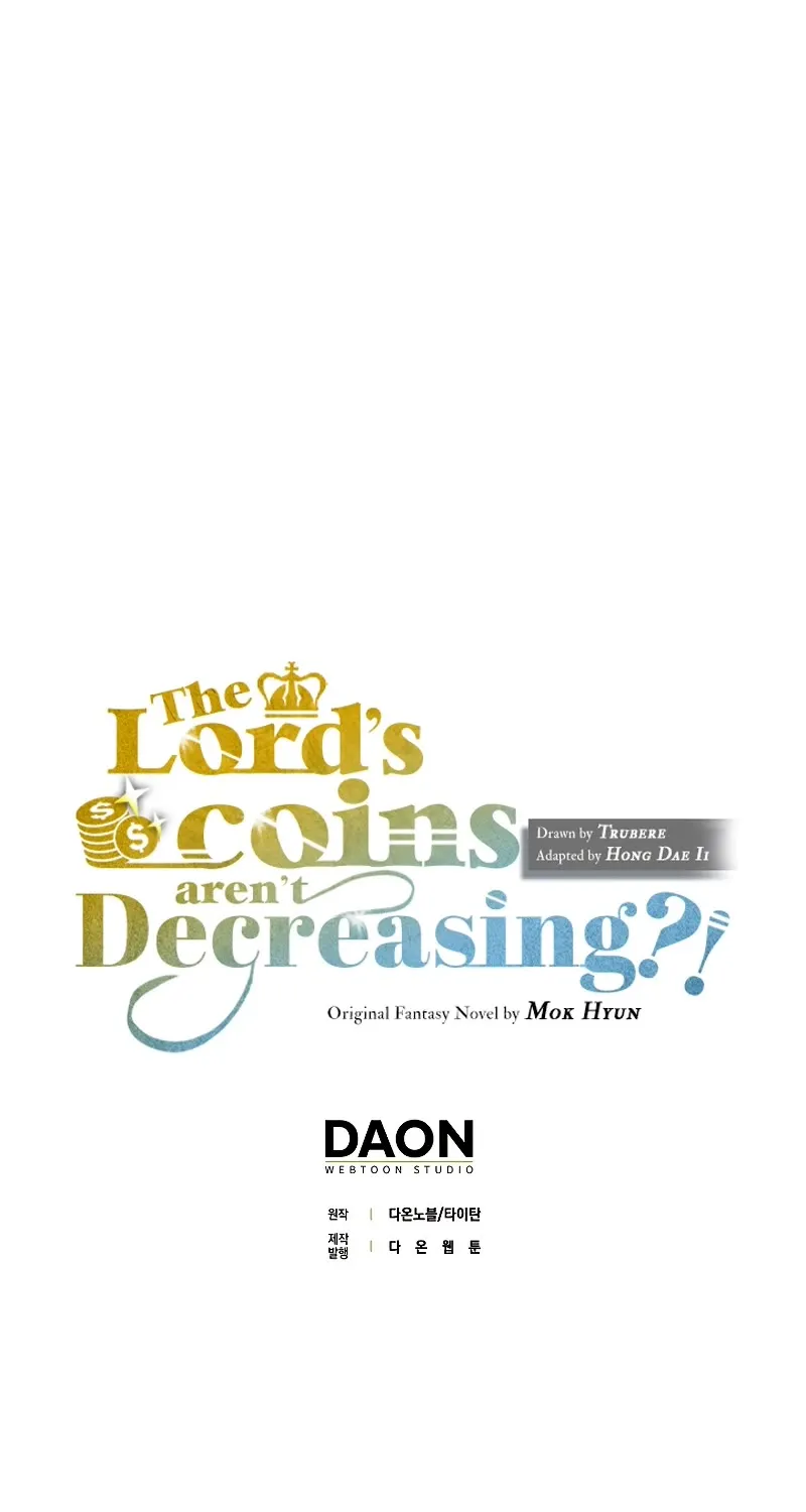 Read The Lord’s Coins Aren’t Decreasing?! chapter 92 image 95 on Lezhin