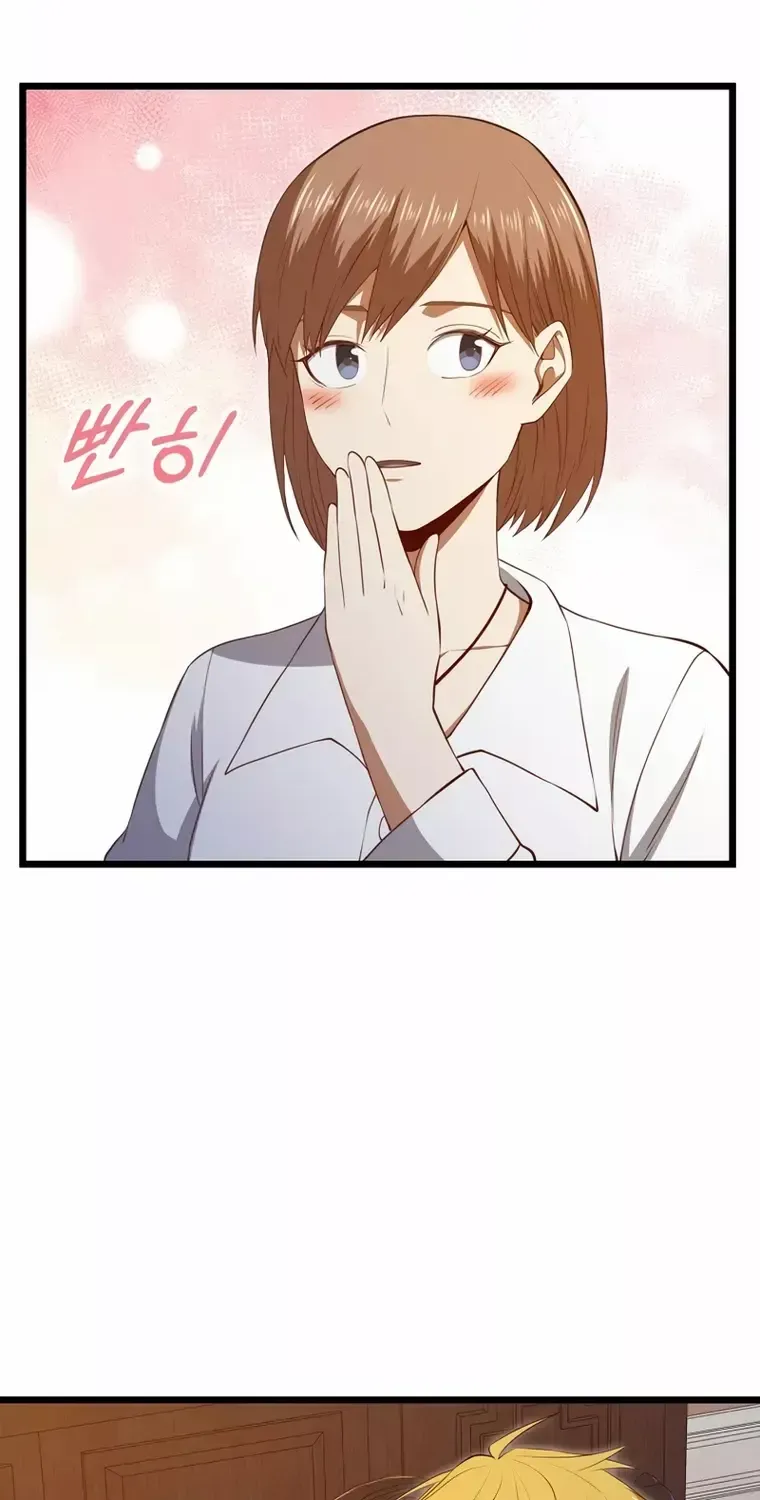 Read The Lord’s Coins Aren’t Decreasing?! chapter 93 image 11 on Lezhin
