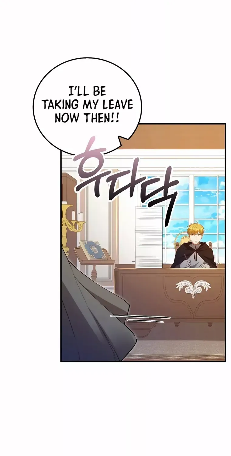 Read The Lord’s Coins Aren’t Decreasing?! chapter 93 image 17 on Lezhin