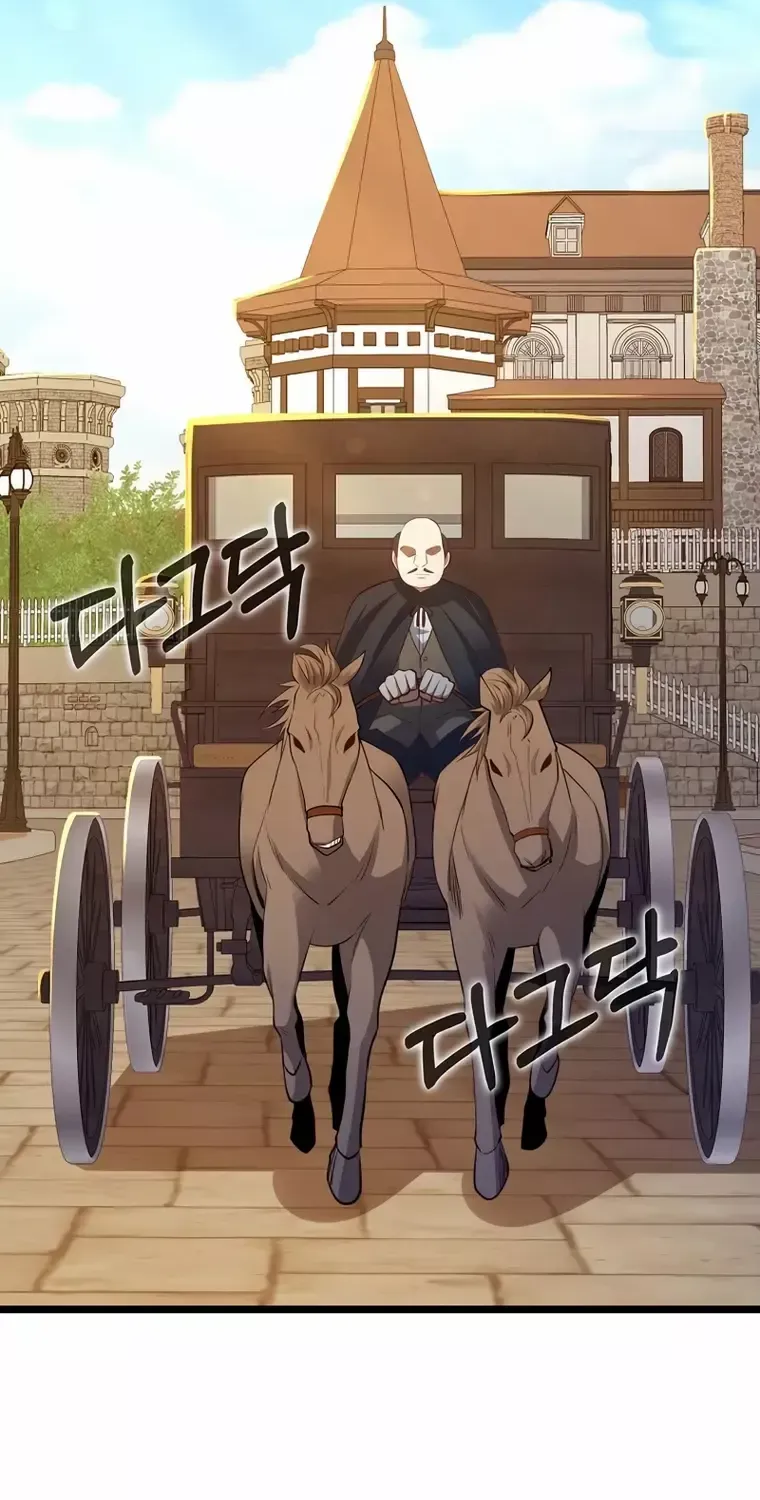 Read The Lord’s Coins Aren’t Decreasing?! chapter 93 image 28 on Lezhin