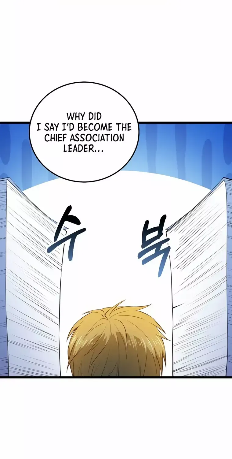 Read The Lord’s Coins Aren’t Decreasing?! chapter 93 image 3 on Lezhin