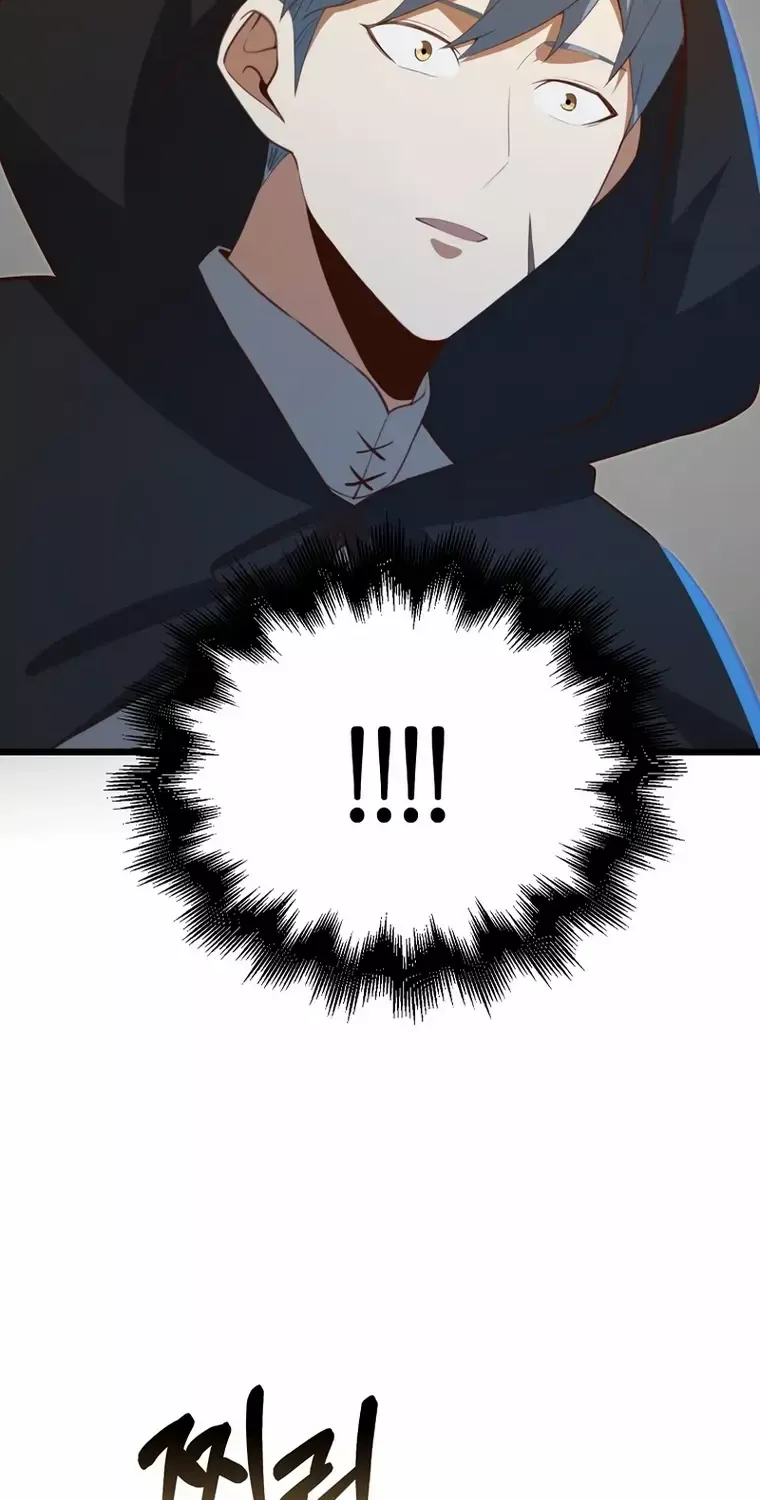 Read The Lord’s Coins Aren’t Decreasing?! chapter 93 image 66 on Lezhin