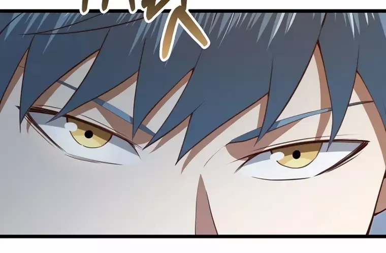 Read The Lord’s Coins Aren’t Decreasing?! chapter 93 image 67 on Lezhin