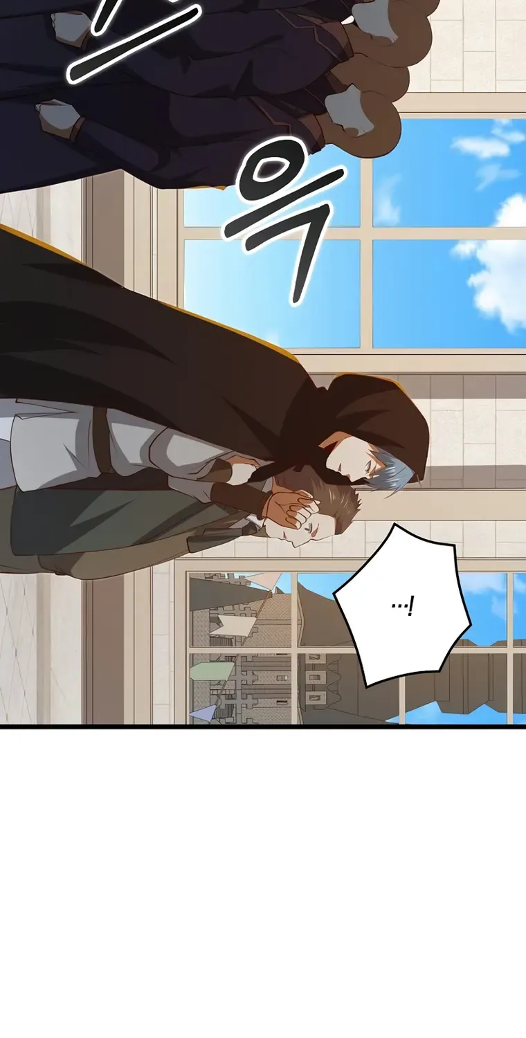 Read The Lord’s Coins Aren’t Decreasing?! chapter 93 image 85 on Lezhin