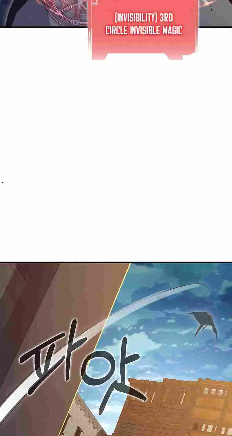 Read The Lord’s Coins Aren’t Decreasing?! chapter 94 image 10 on Lezhin
