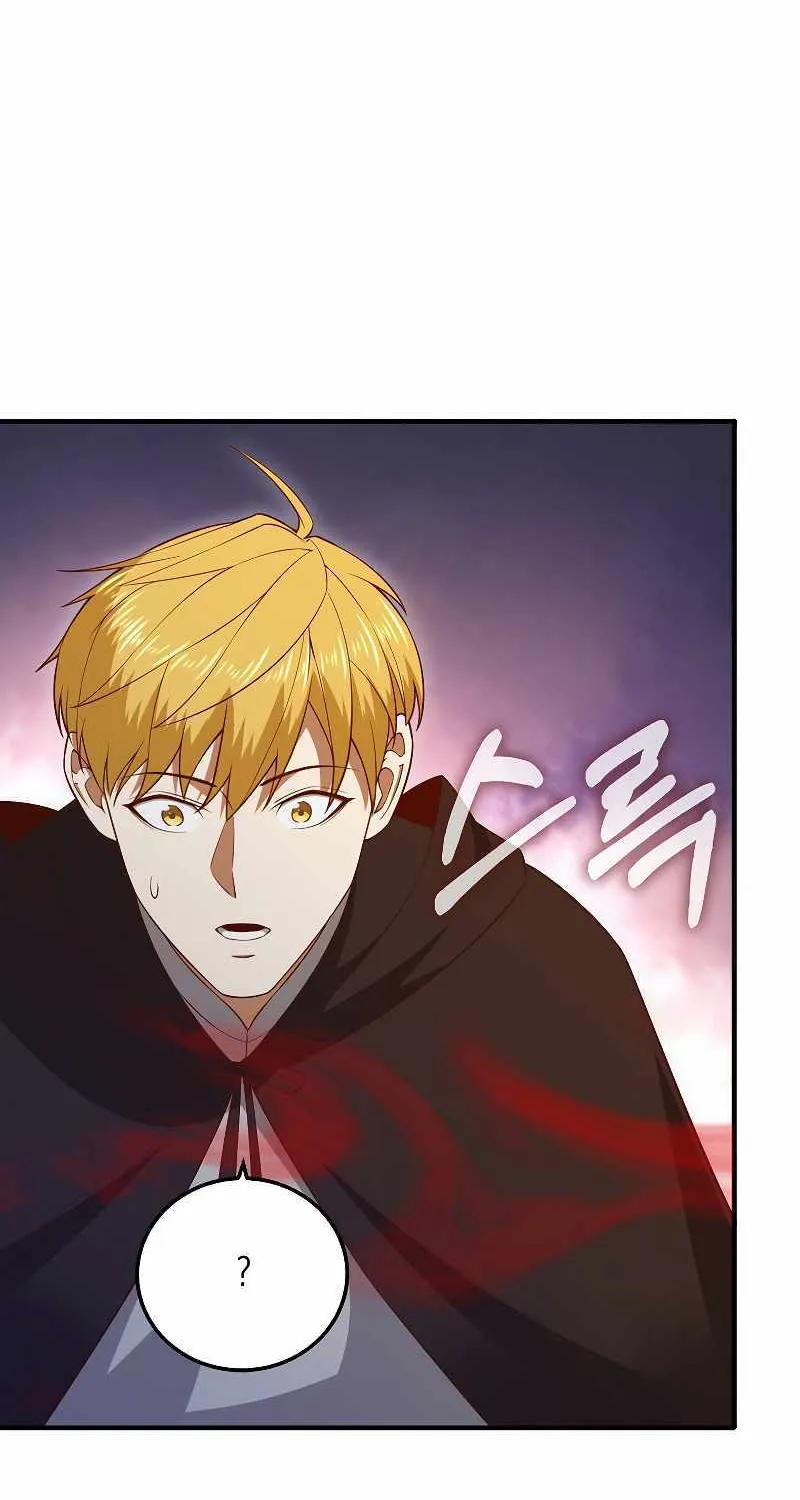 Read The Lord’s Coins Aren’t Decreasing?! chapter 94 image 13 on Lezhin