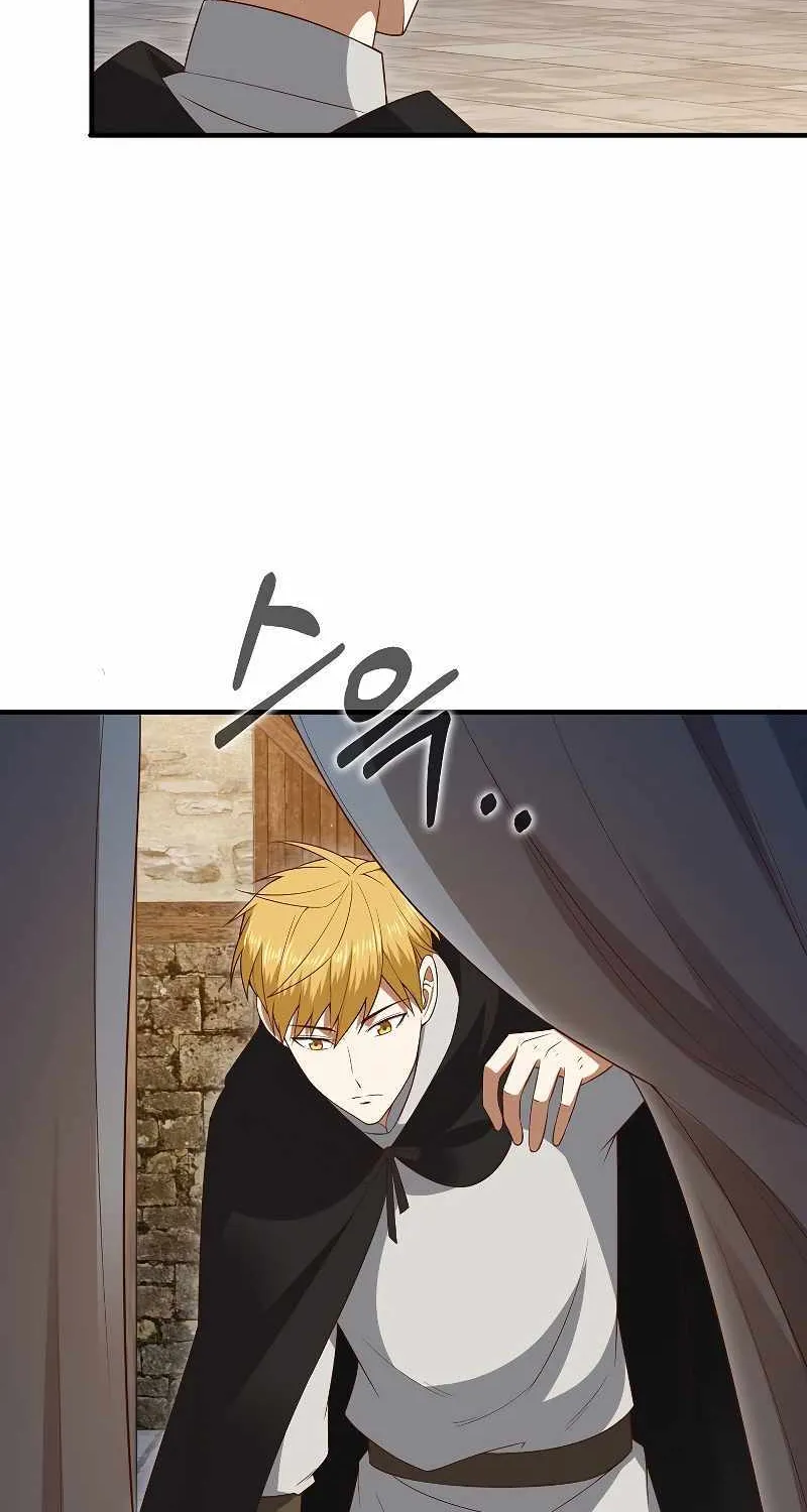 Read The Lord’s Coins Aren’t Decreasing?! chapter 94 image 15 on Lezhin
