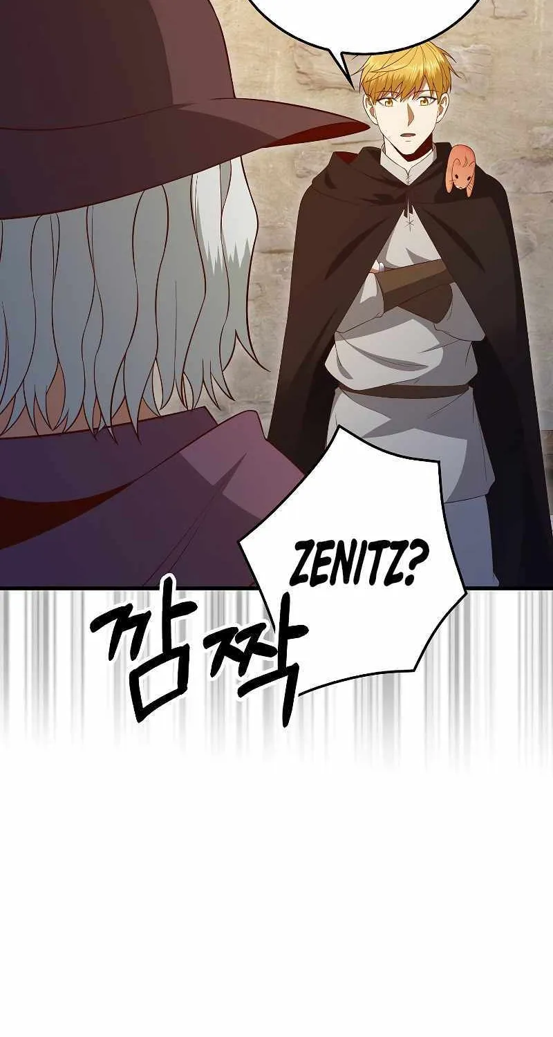 Read The Lord’s Coins Aren’t Decreasing?! chapter 94 image 48 on Lezhin
