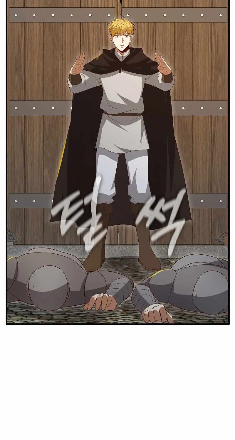 Read The Lord’s Coins Aren’t Decreasing?! chapter 94 image 67 on Lezhin