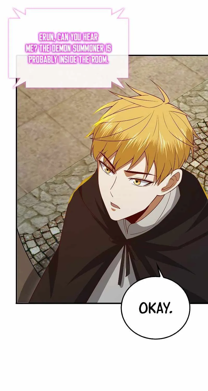 Read The Lord’s Coins Aren’t Decreasing?! chapter 94 image 69 on Lezhin