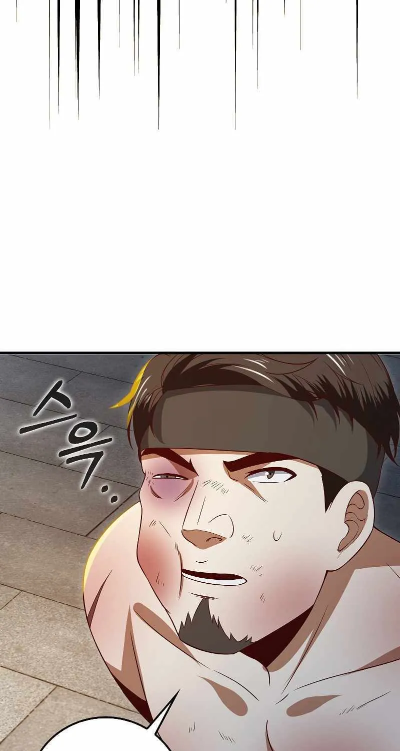 Read The Lord’s Coins Aren’t Decreasing?! chapter 94 image 75 on Lezhin