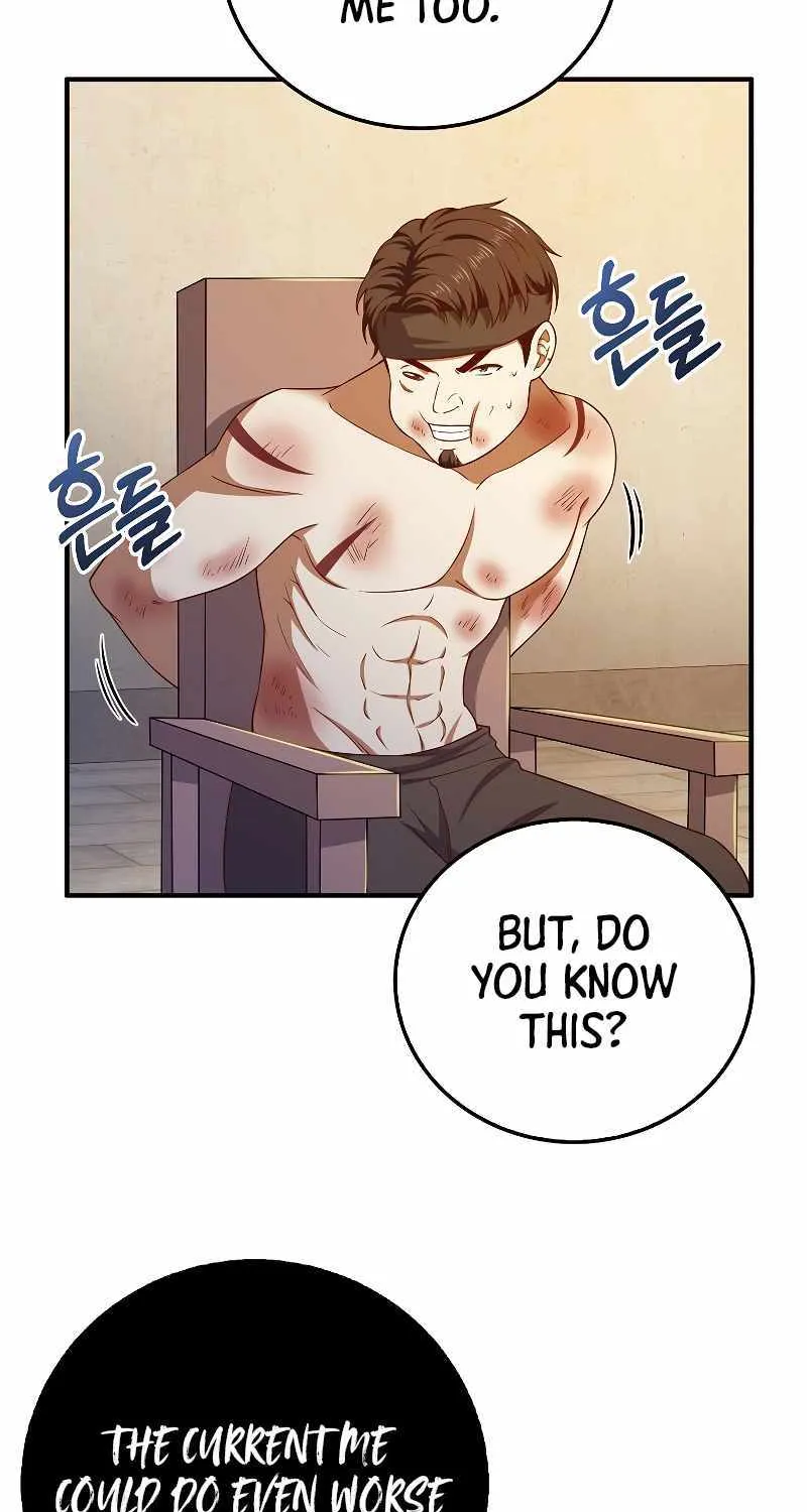 Read The Lord’s Coins Aren’t Decreasing?! chapter 95 image 11 on Lezhin