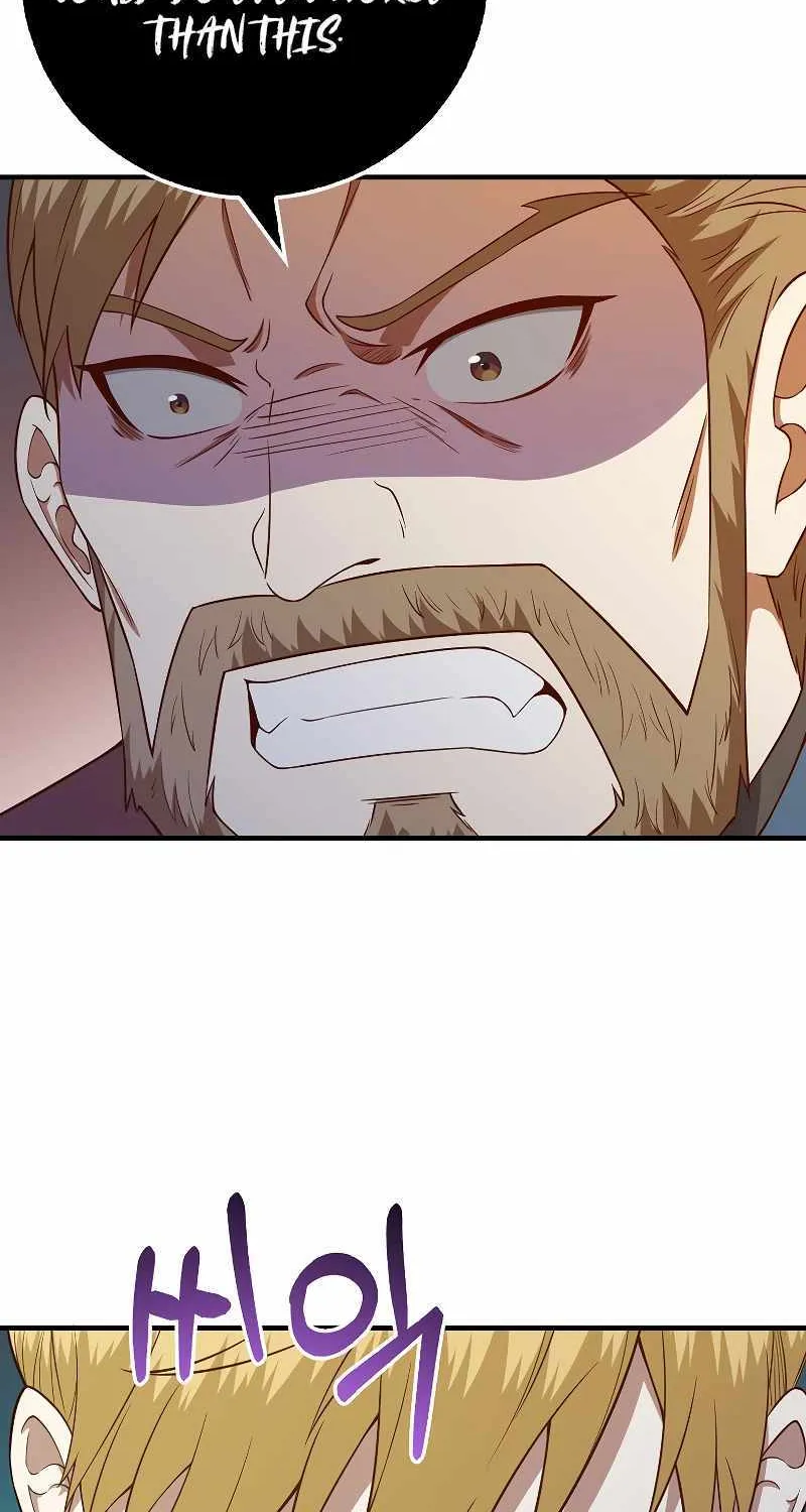Read The Lord’s Coins Aren’t Decreasing?! chapter 95 image 12 on Lezhin