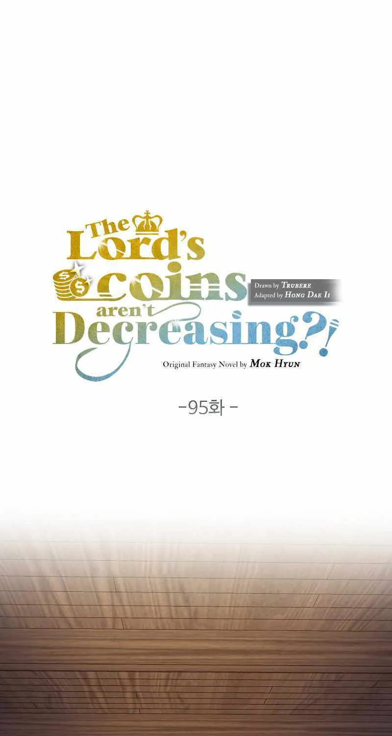 Read The Lord’s Coins Aren’t Decreasing?! chapter 95 image 2 on Lezhin