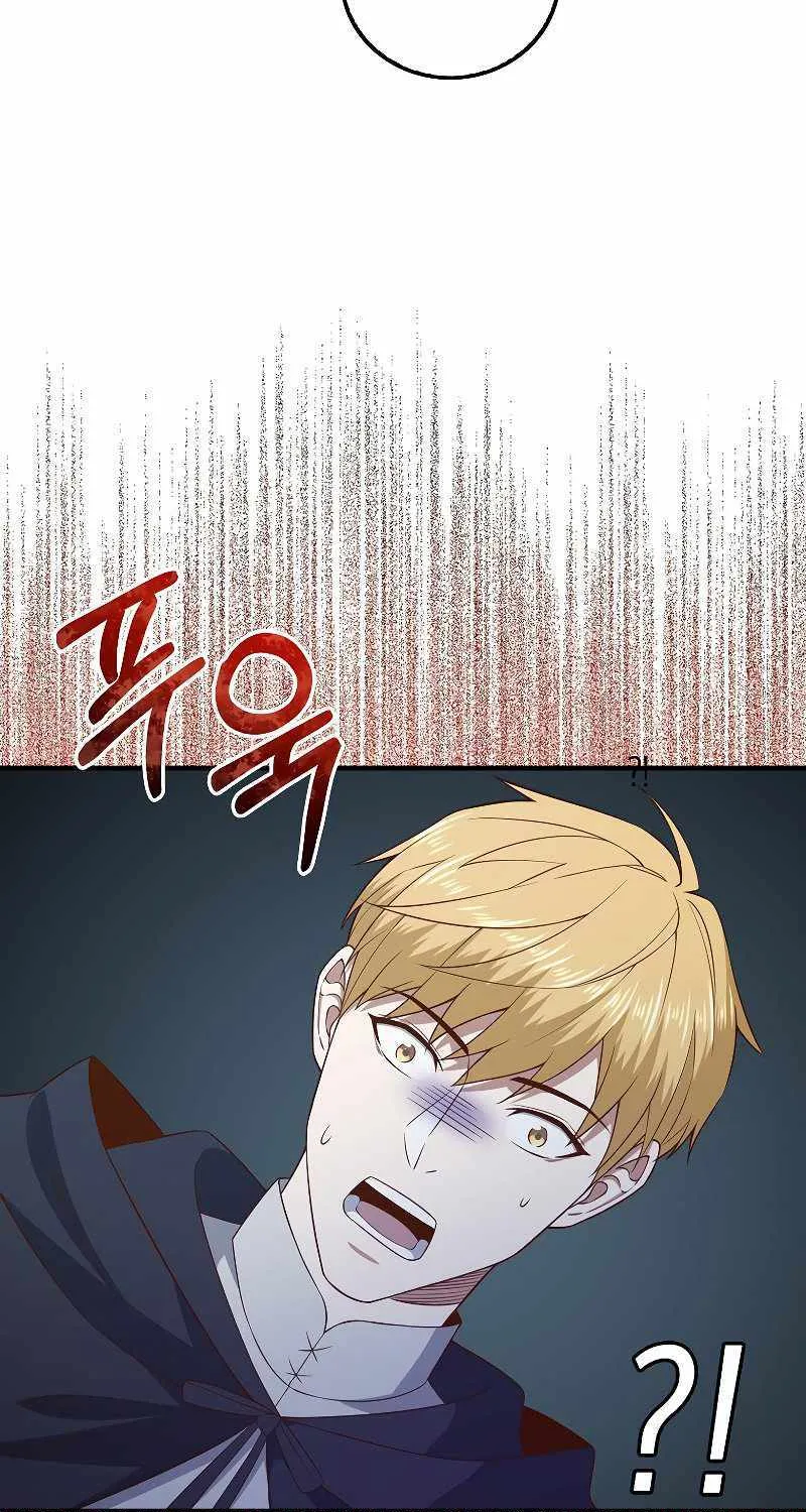 Read The Lord’s Coins Aren’t Decreasing?! chapter 95 image 24 on Lezhin
