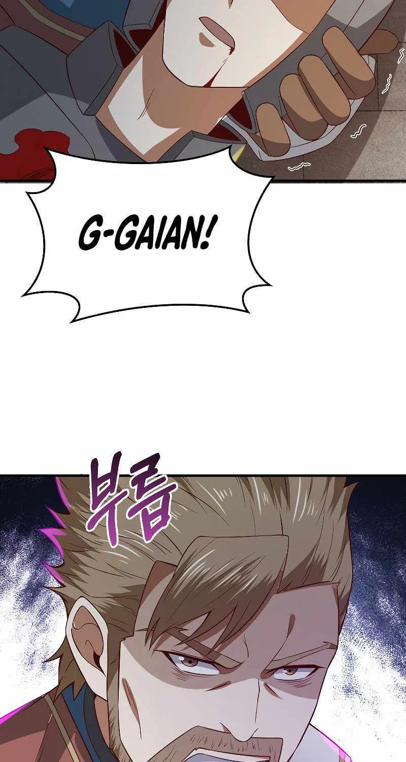 Read The Lord’s Coins Aren’t Decreasing?! chapter 95 image 29 on Lezhin