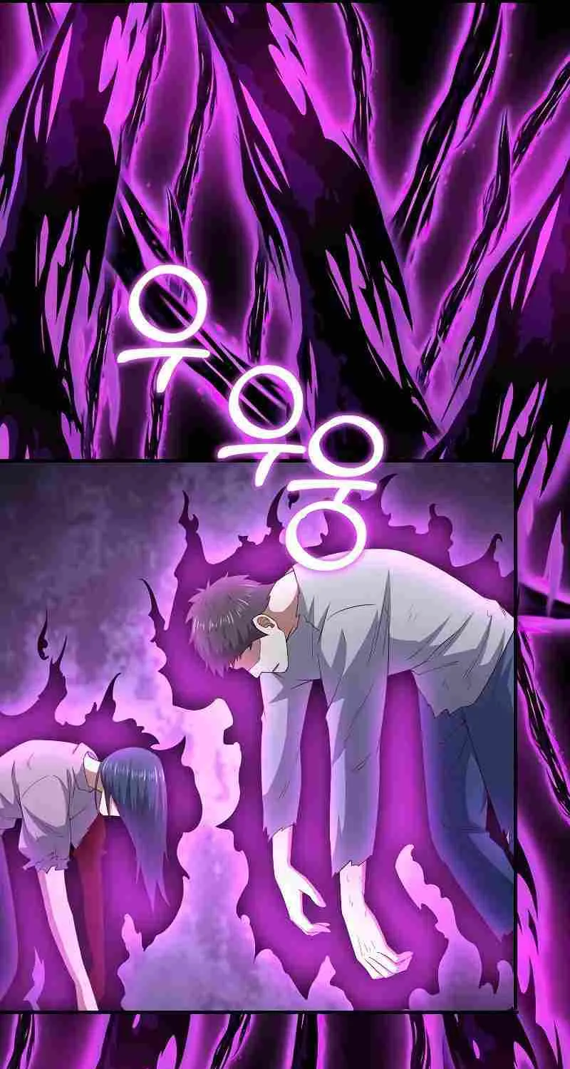 Read The Lord’s Coins Aren’t Decreasing?! chapter 95 image 56 on Lezhin