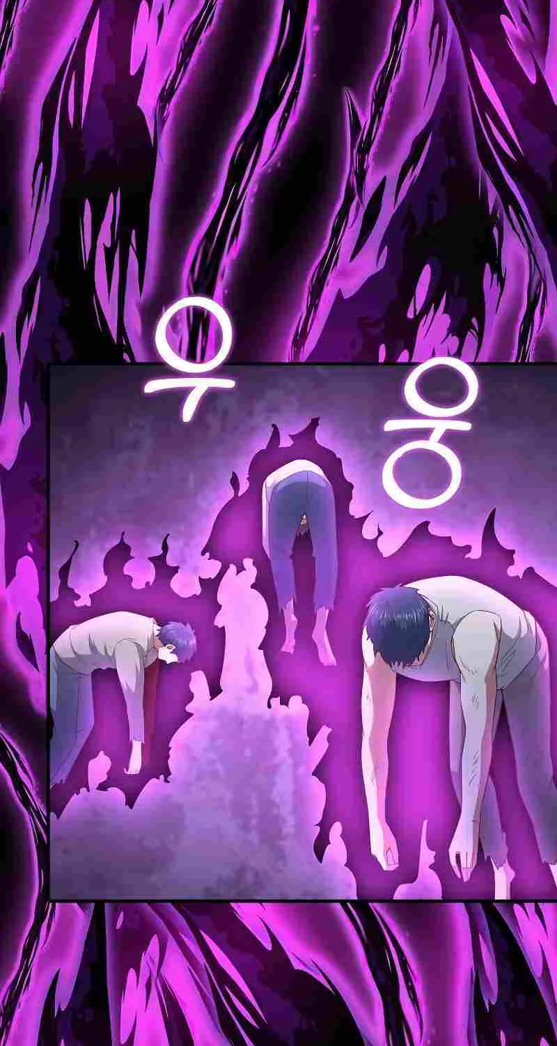 Read The Lord’s Coins Aren’t Decreasing?! chapter 95 image 57 on Lezhin