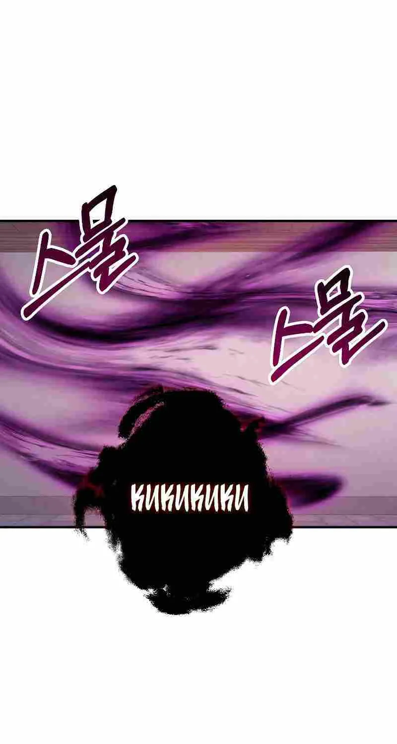 Read The Lord’s Coins Aren’t Decreasing?! chapter 95 image 59 on Lezhin