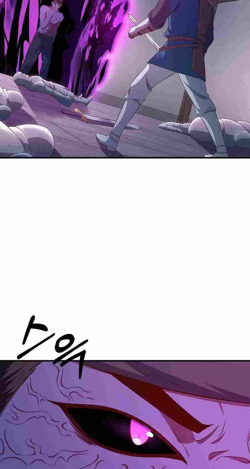 Read The Lord’s Coins Aren’t Decreasing?! chapter 95 image 63 on Lezhin