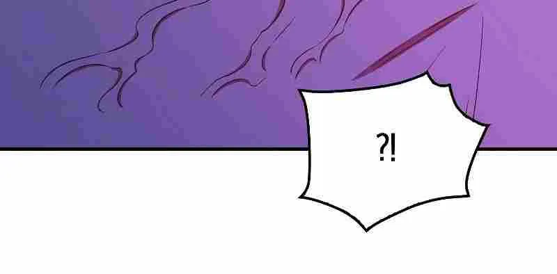 Read The Lord’s Coins Aren’t Decreasing?! chapter 95 image 64 on Lezhin