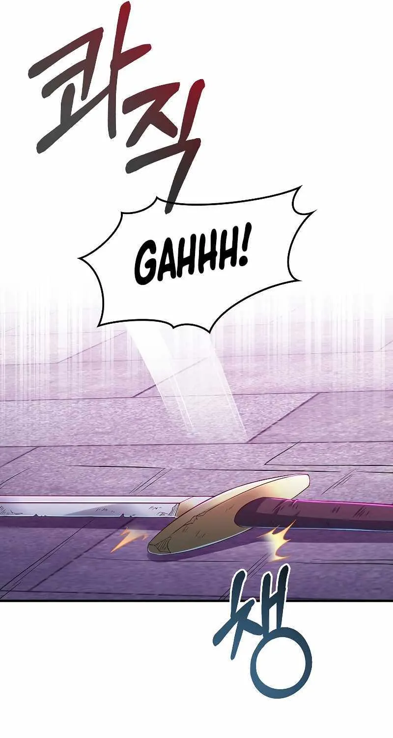 Read The Lord’s Coins Aren’t Decreasing?! chapter 95 image 65 on Lezhin